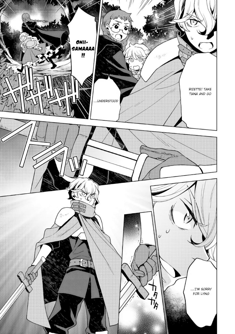 Hiraheishi wa Kako o Yumemiru - Chapter 26 Page 12