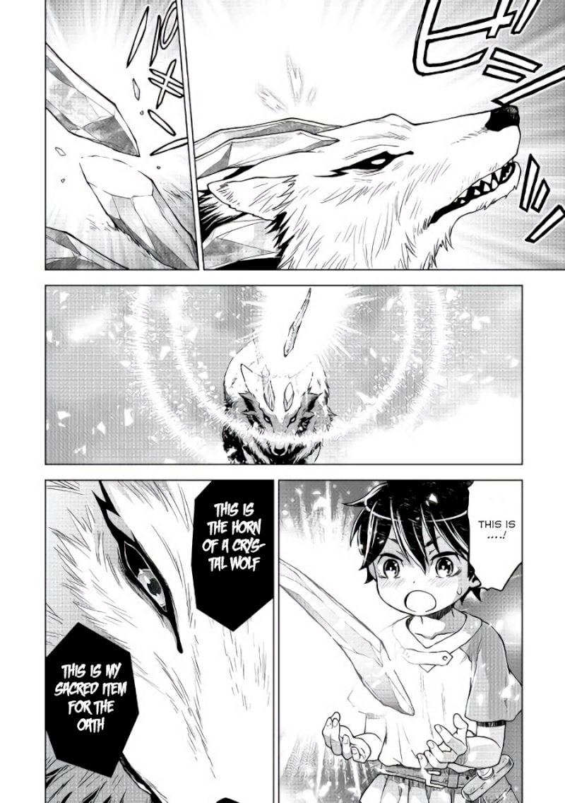 Hiraheishi wa Kako o Yumemiru - Chapter 3 Page 17