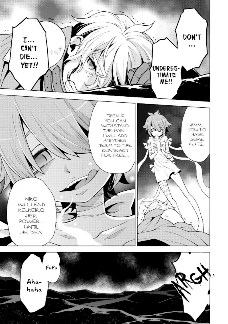 Hiraheishi wa Kako o Yumemiru - Chapter 30 Page 6
