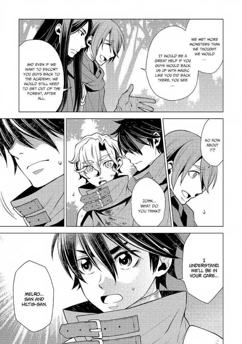 Hiraheishi wa Kako o Yumemiru - Chapter 31 Page 10