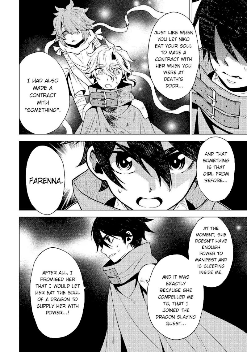 Hiraheishi wa Kako o Yumemiru - Chapter 32 Page 14
