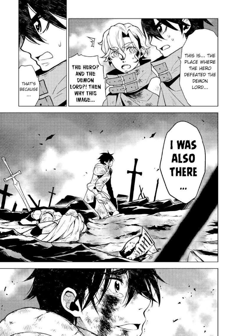 Hiraheishi wa Kako o Yumemiru - Chapter 32 Page 17