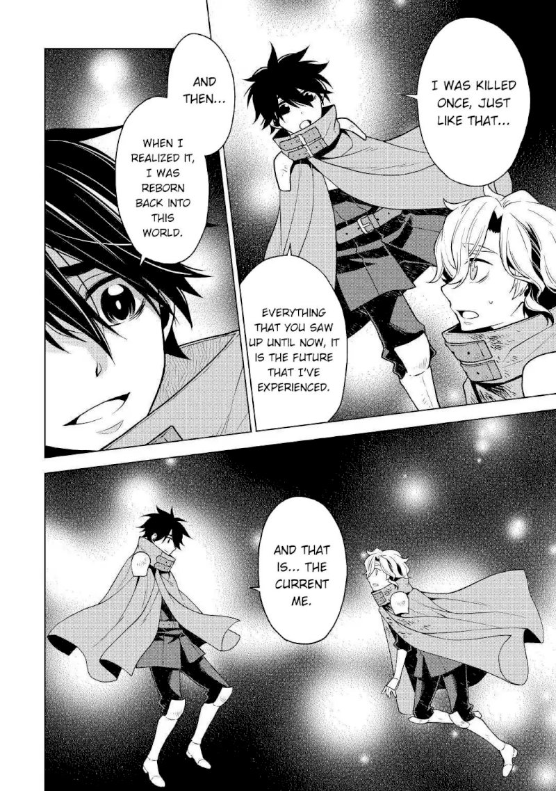 Hiraheishi wa Kako o Yumemiru - Chapter 32 Page 20