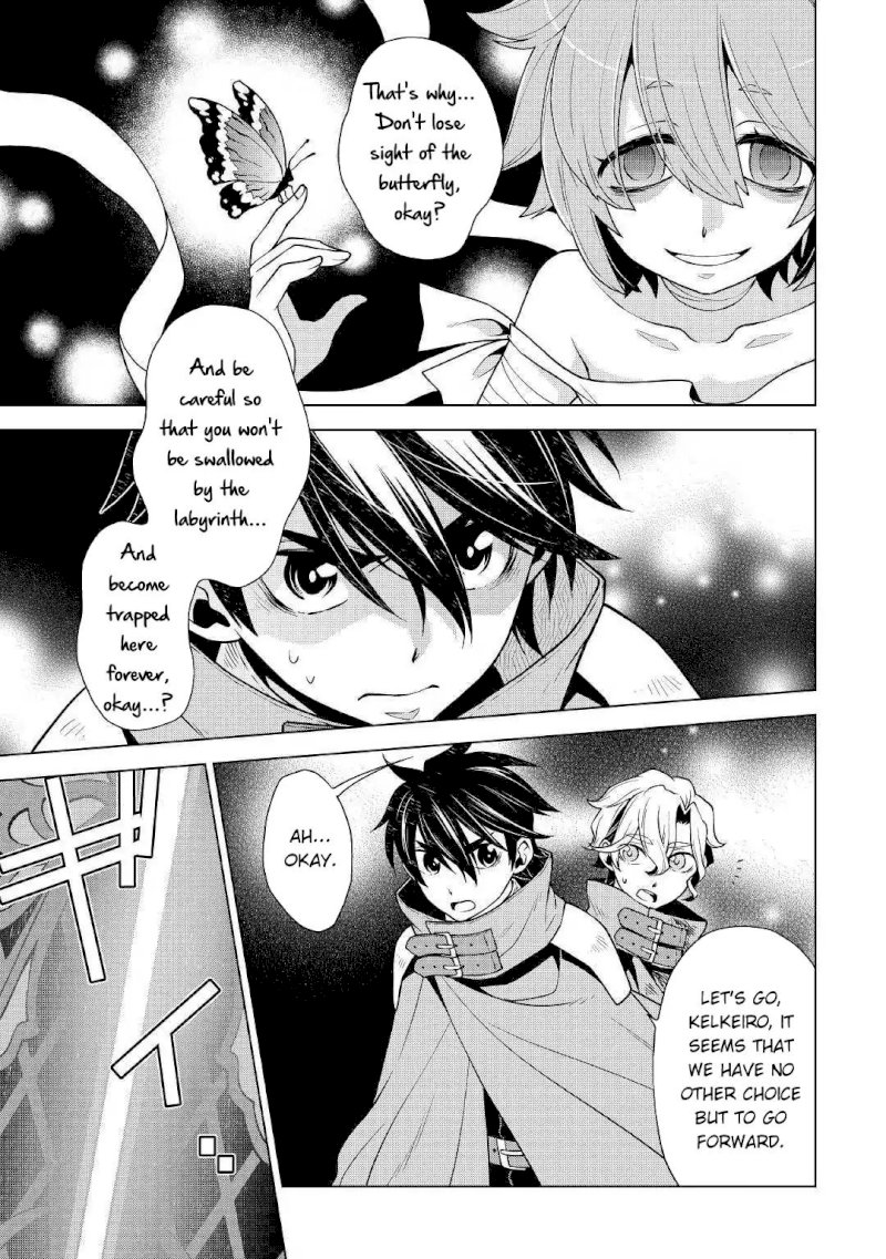 Hiraheishi wa Kako o Yumemiru - Chapter 32 Page 4