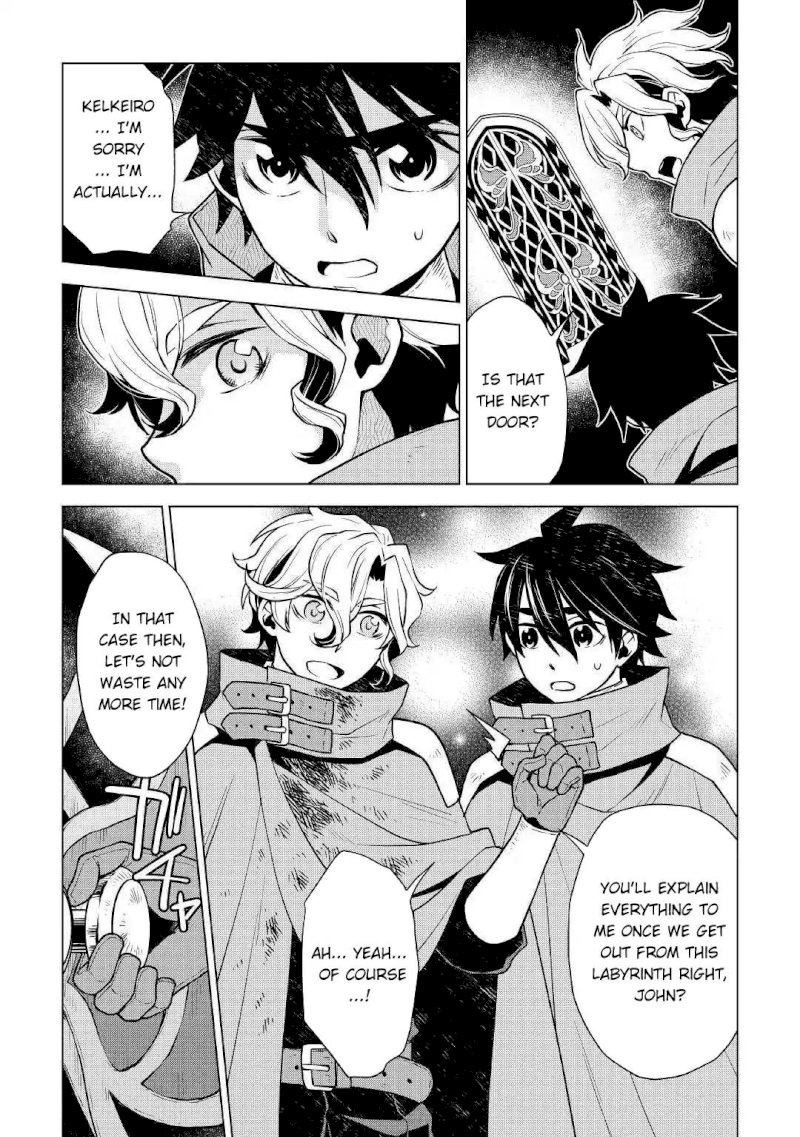Hiraheishi wa Kako o Yumemiru - Chapter 32 Page 9