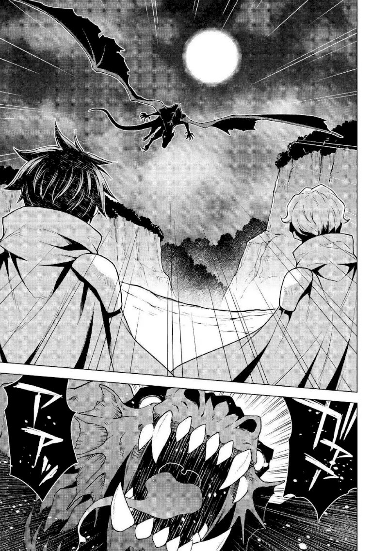Hiraheishi wa Kako o Yumemiru - Chapter 34 Page 4