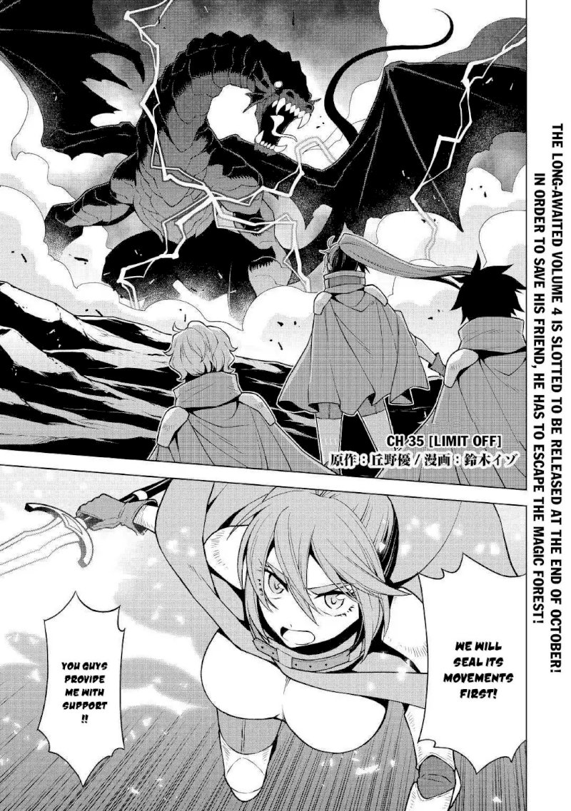 Hiraheishi wa Kako o Yumemiru - Chapter 35 Page 2