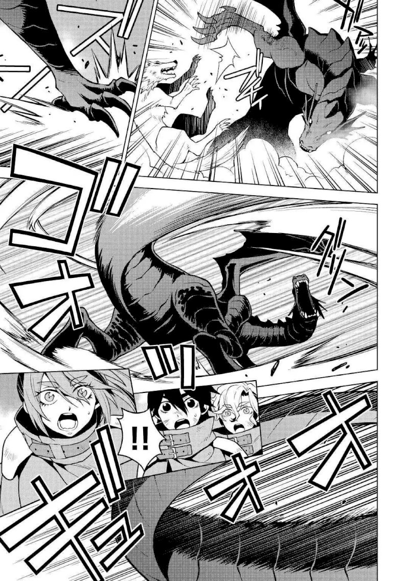 Hiraheishi wa Kako o Yumemiru - Chapter 35 Page 6