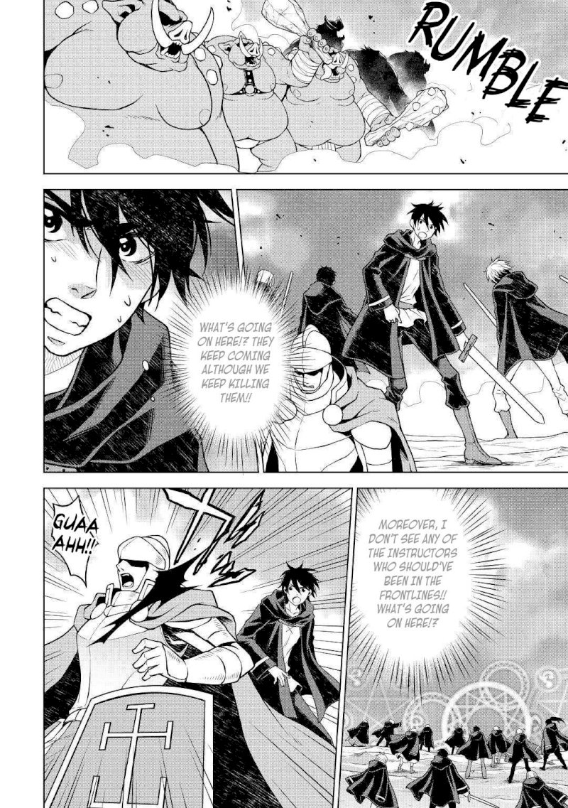 Hiraheishi wa Kako o Yumemiru - Chapter 42 Page 11