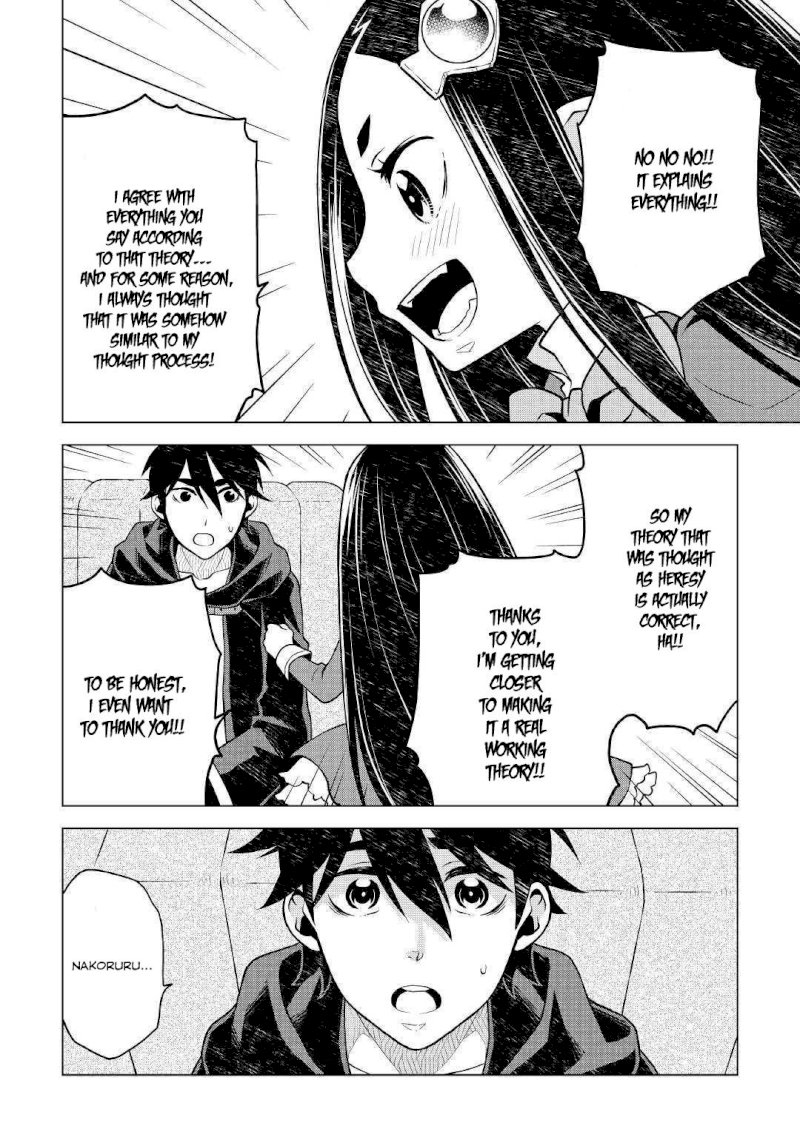Hiraheishi wa Kako o Yumemiru - Chapter 43 Page 17