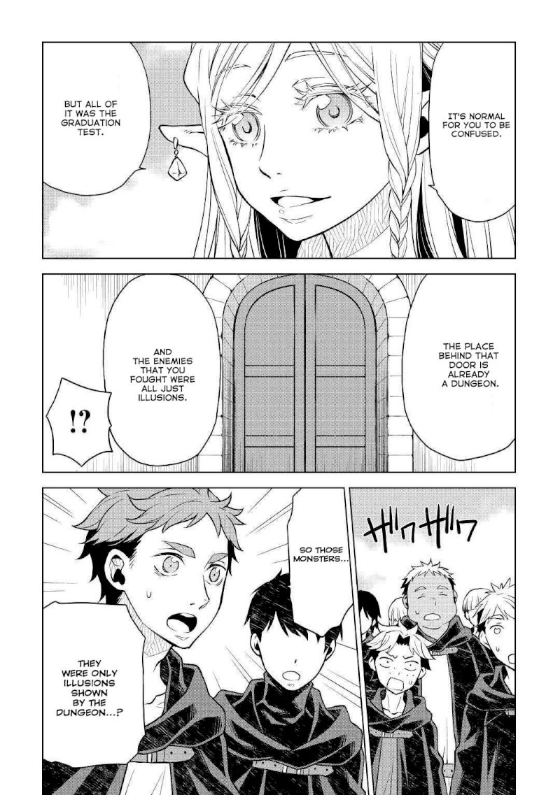 Hiraheishi wa Kako o Yumemiru - Chapter 43 Page 3