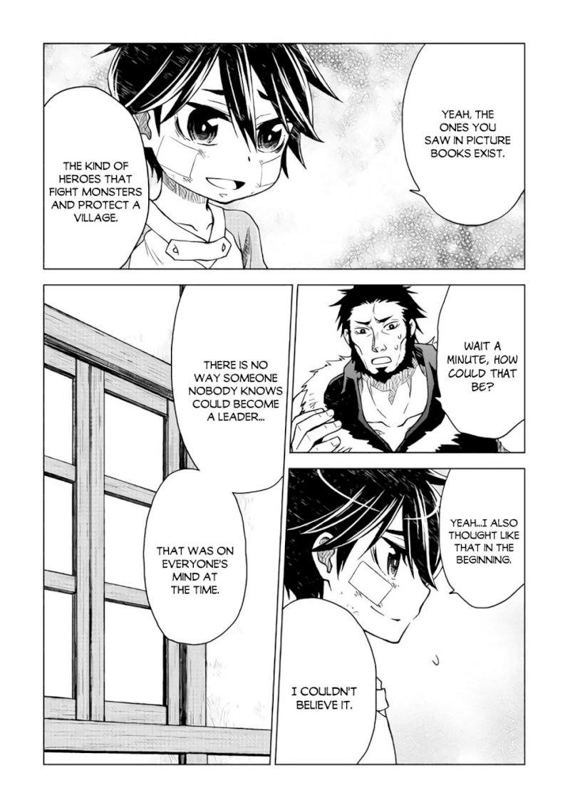 Hiraheishi wa Kako o Yumemiru - Chapter 8 Page 4