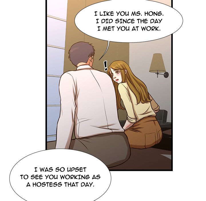 The Taste of Money - Chapter 10 Page 60