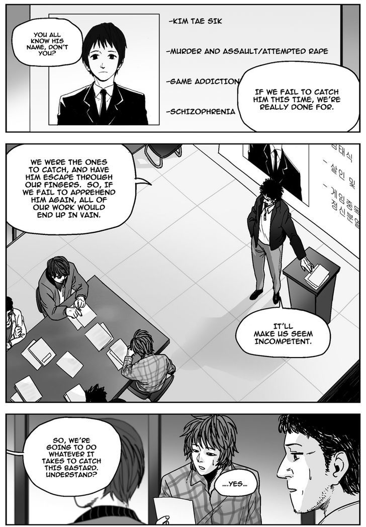 Cursor - Chapter 26 Page 1