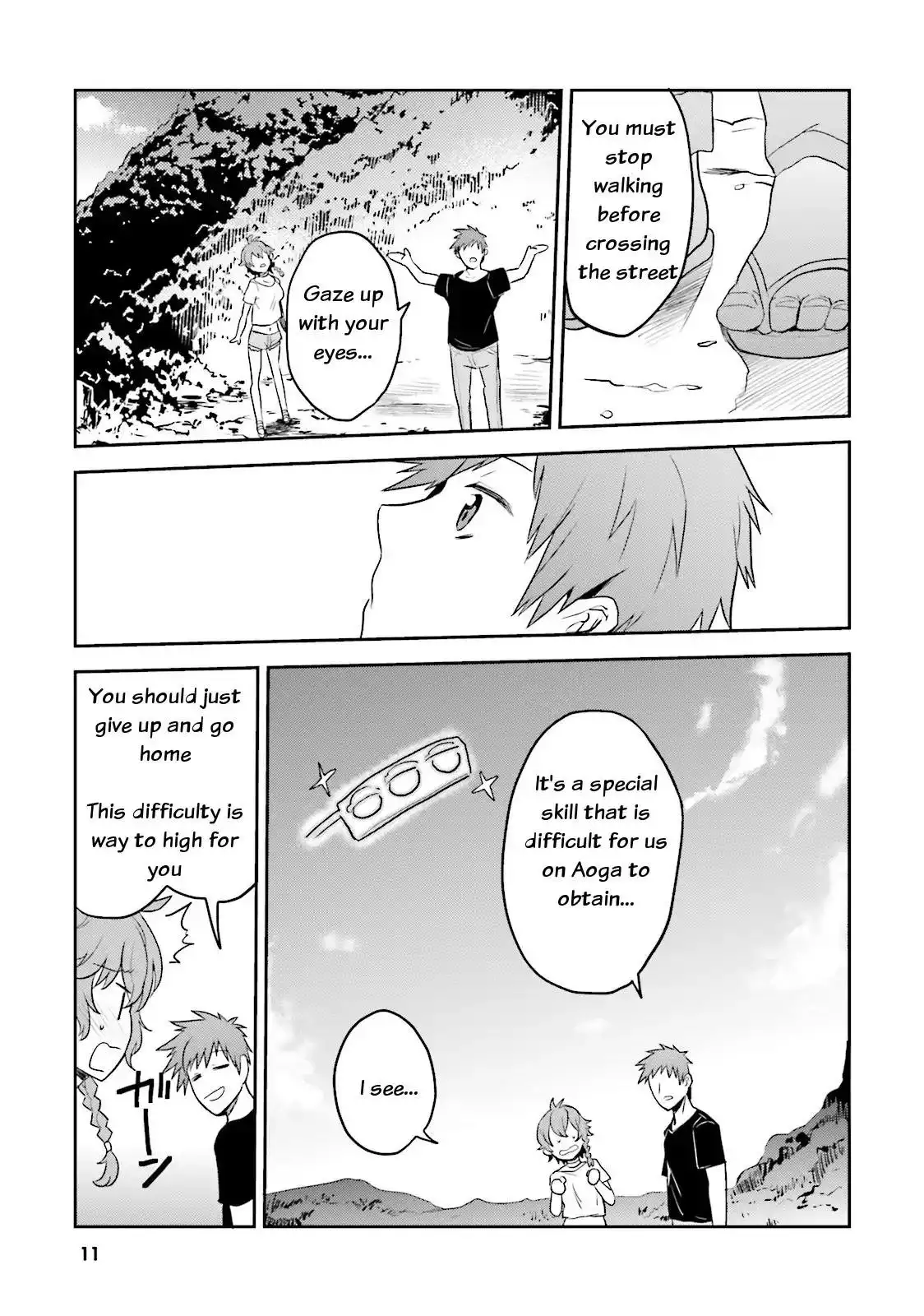 Elf Yome to Hajimeru Isekai Ryoushu Seikatsu - Chapter 1 Page 11