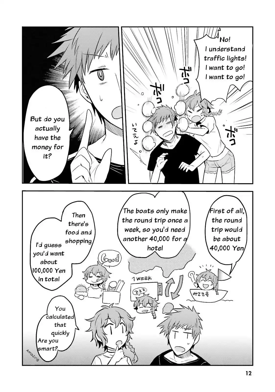 Elf Yome to Hajimeru Isekai Ryoushu Seikatsu - Chapter 1 Page 12