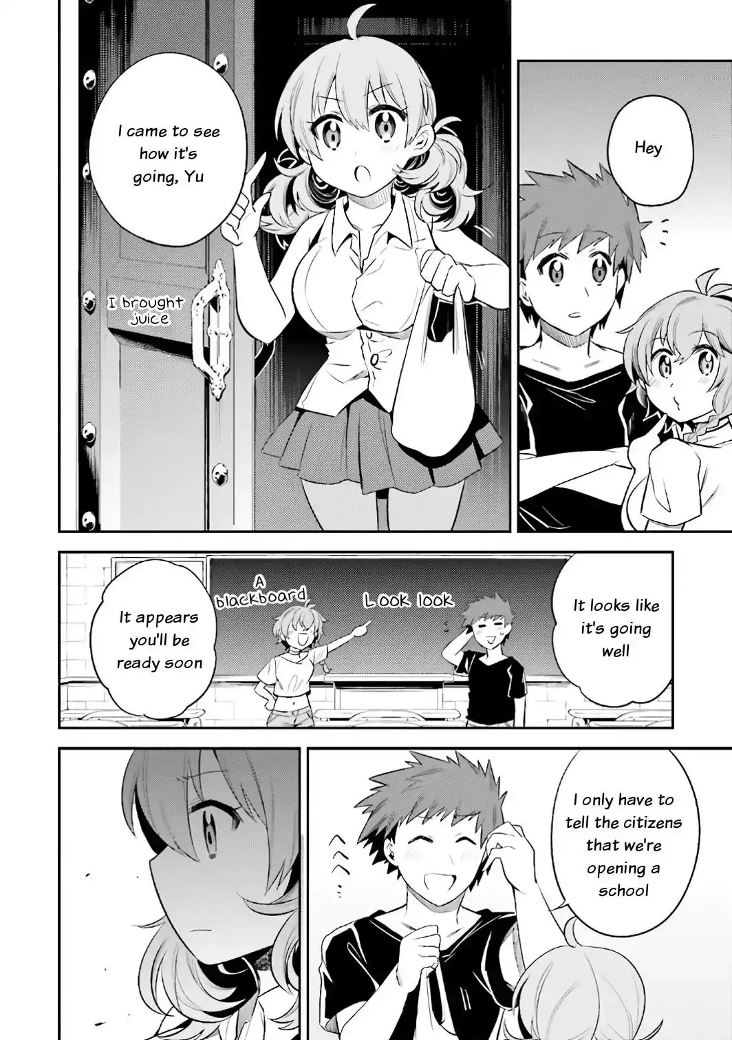 Elf Yome to Hajimeru Isekai Ryoushu Seikatsu - Chapter 14 Page 23