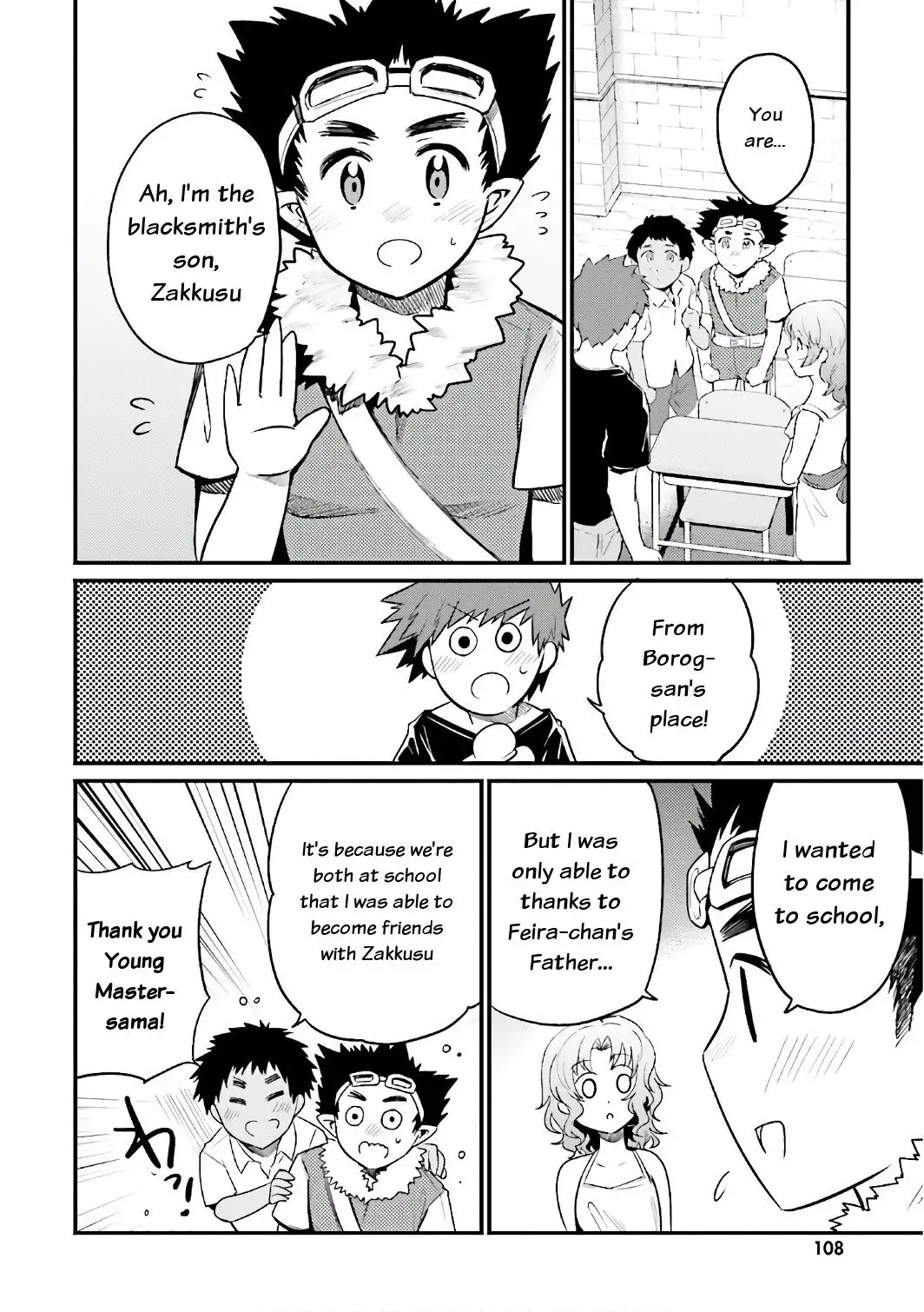 Elf Yome to Hajimeru Isekai Ryoushu Seikatsu - Chapter 16 Page 4