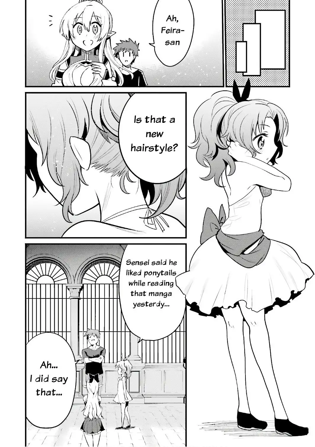 Elf Yome to Hajimeru Isekai Ryoushu Seikatsu - Chapter 16 Page 8