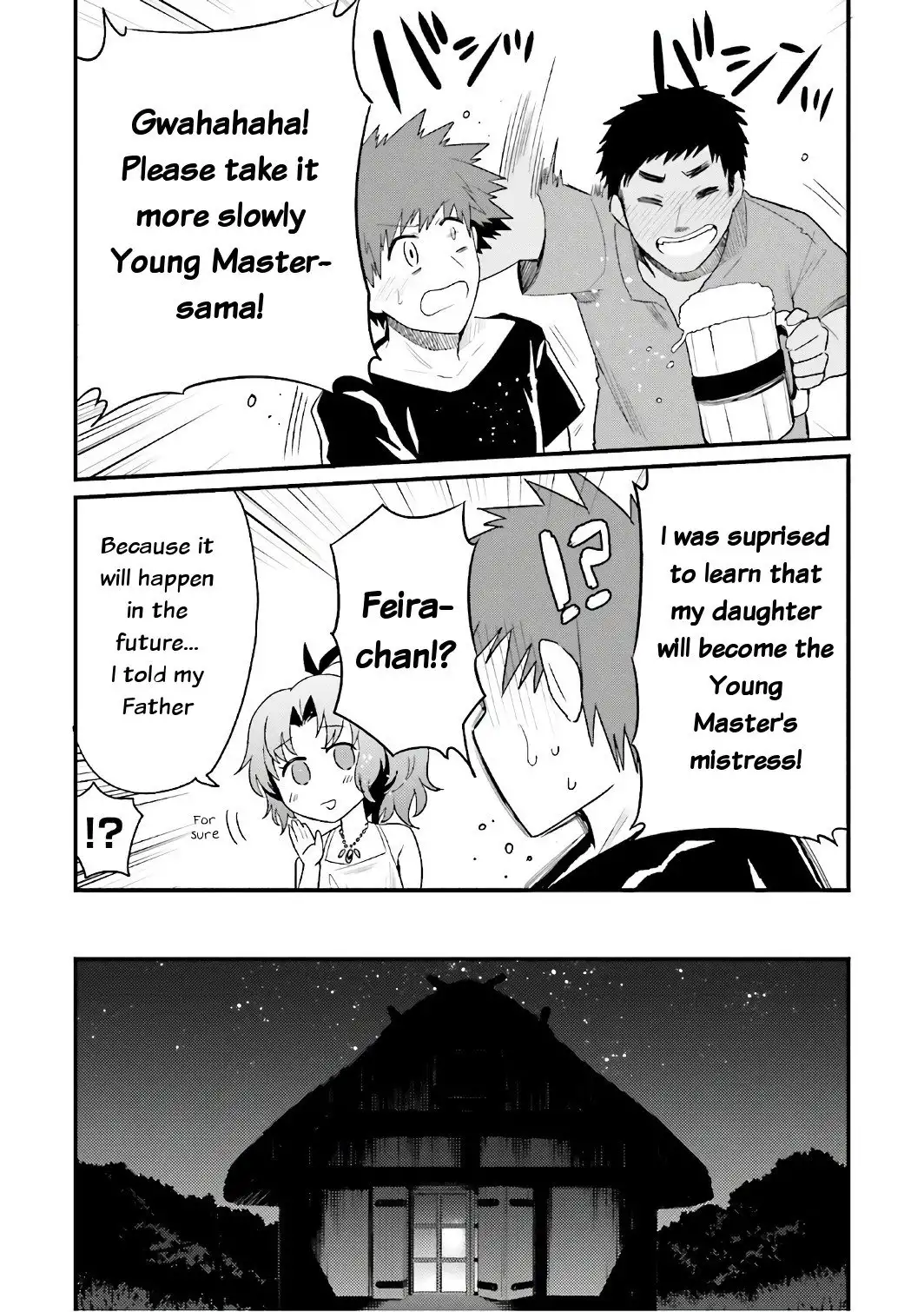 Elf Yome to Hajimeru Isekai Ryoushu Seikatsu - Chapter 17 Page 7
