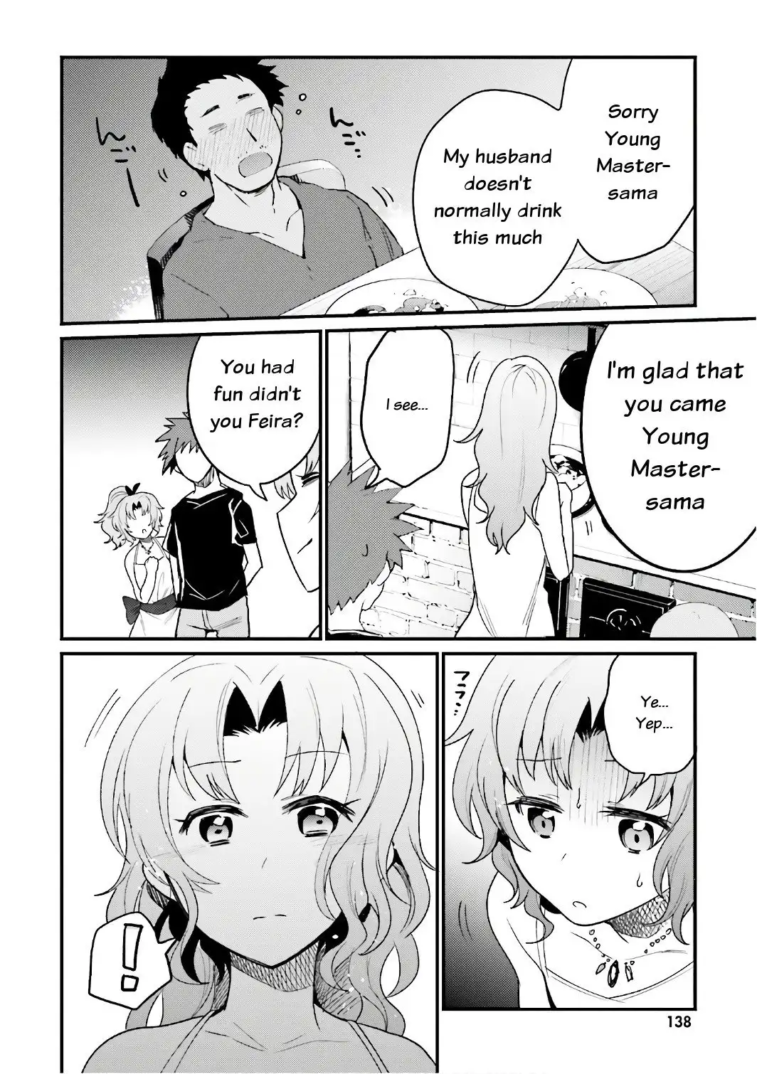 Elf Yome to Hajimeru Isekai Ryoushu Seikatsu - Chapter 17 Page 8