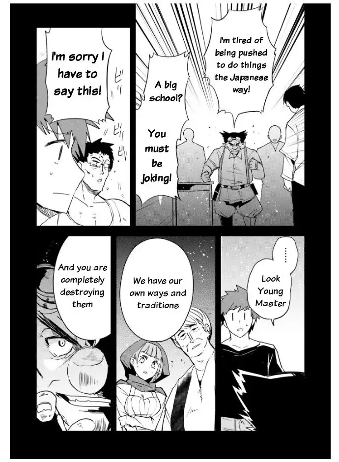 Elf Yome to Hajimeru Isekai Ryoushu Seikatsu - Chapter 19 Page 12
