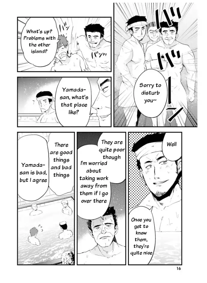 Elf Yome to Hajimeru Isekai Ryoushu Seikatsu - Chapter 19 Page 17
