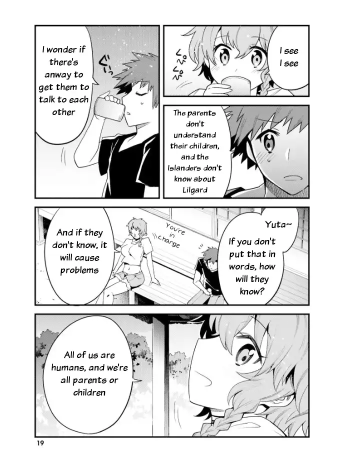 Elf Yome to Hajimeru Isekai Ryoushu Seikatsu - Chapter 19 Page 20