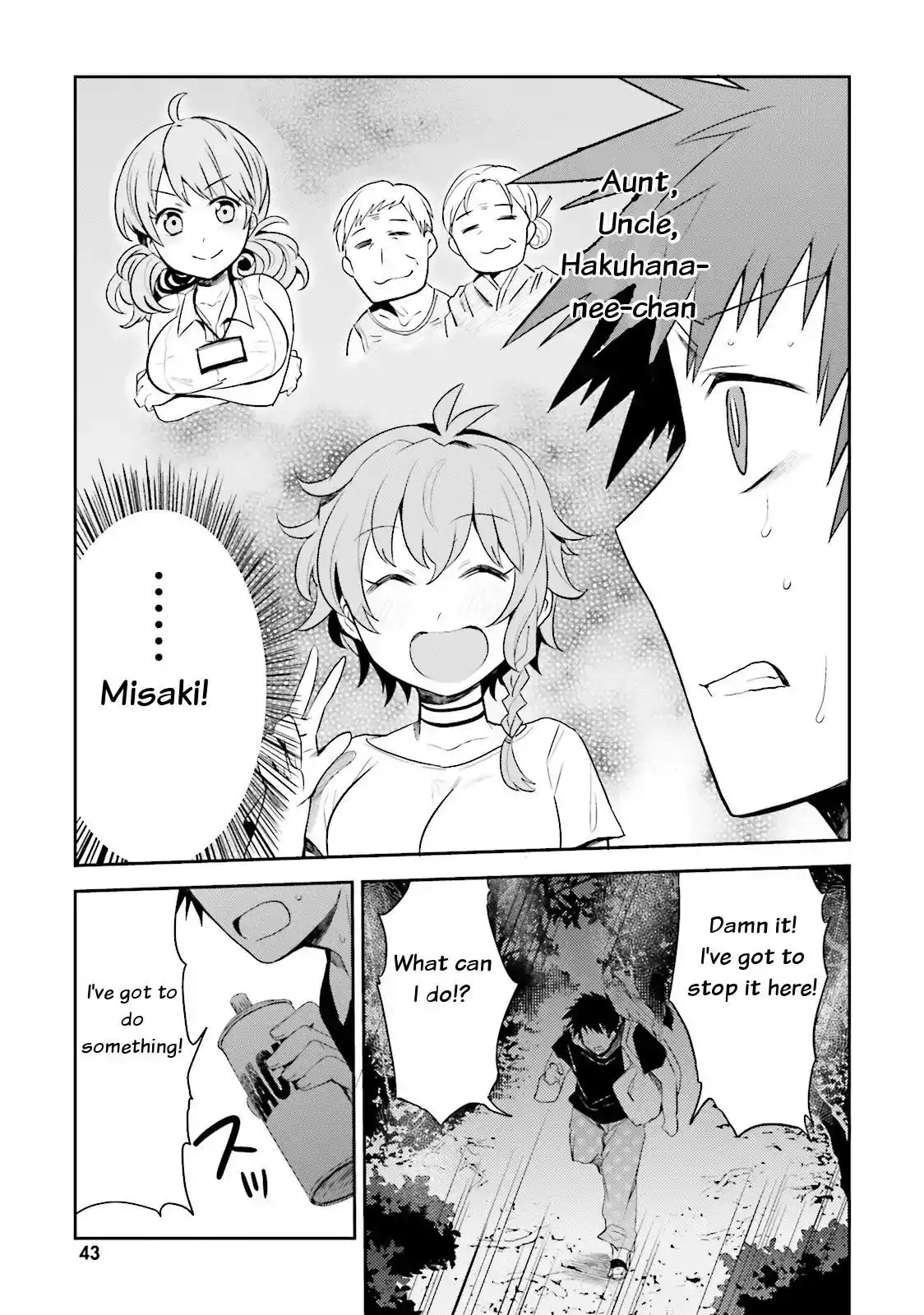 Elf Yome to Hajimeru Isekai Ryoushu Seikatsu - Chapter 2 Page 13