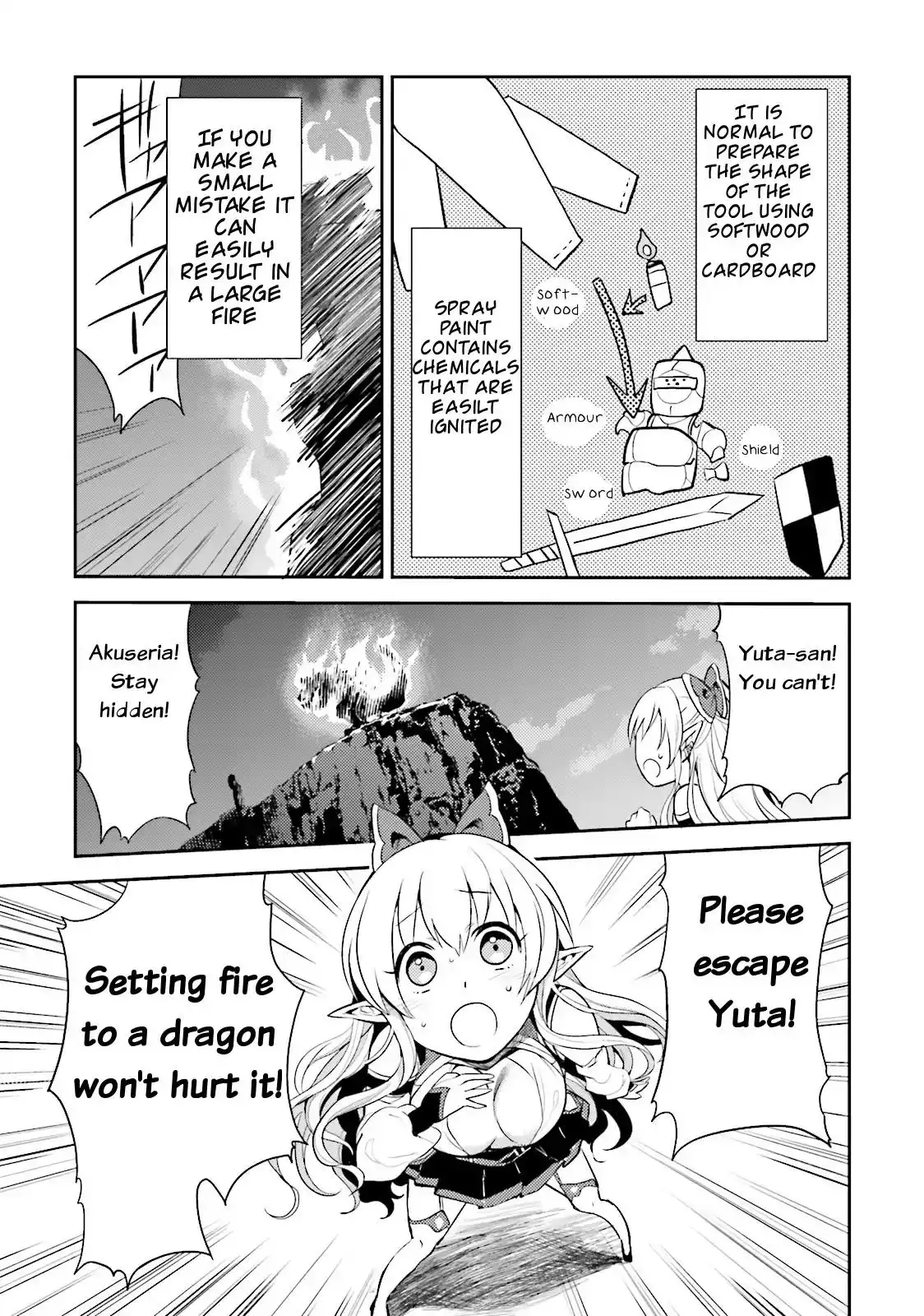 Elf Yome to Hajimeru Isekai Ryoushu Seikatsu - Chapter 2 Page 17