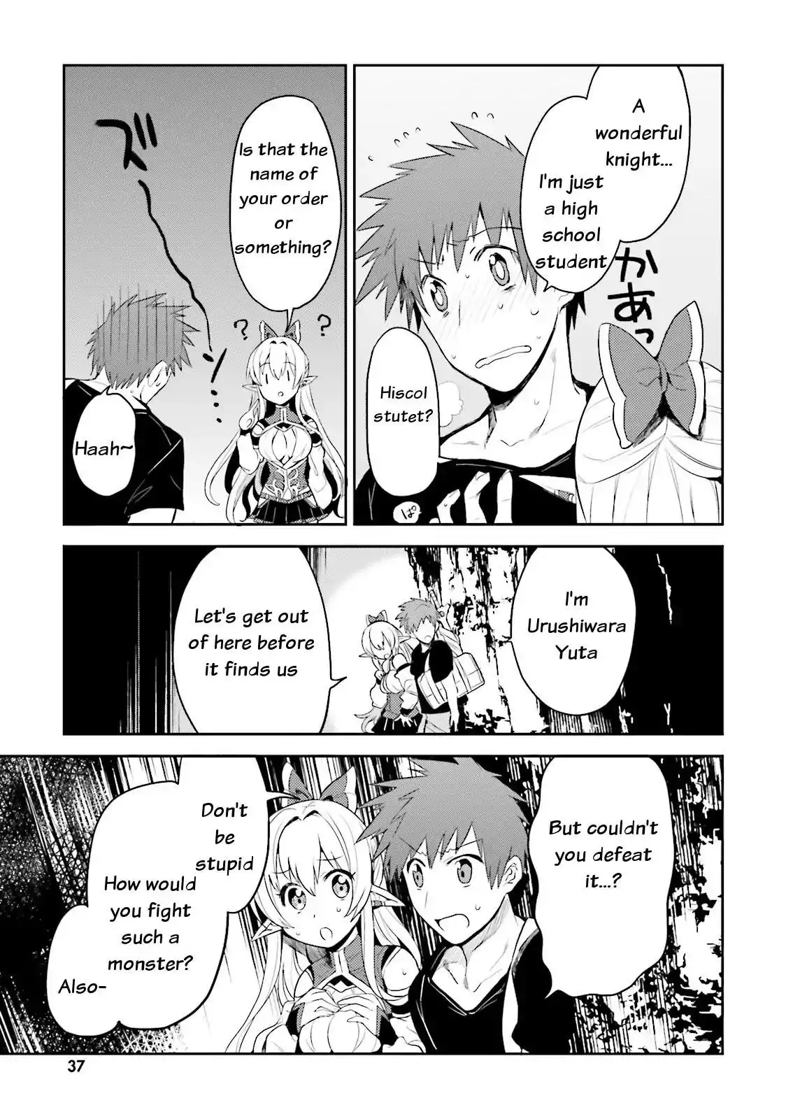 Elf Yome to Hajimeru Isekai Ryoushu Seikatsu - Chapter 2 Page 7