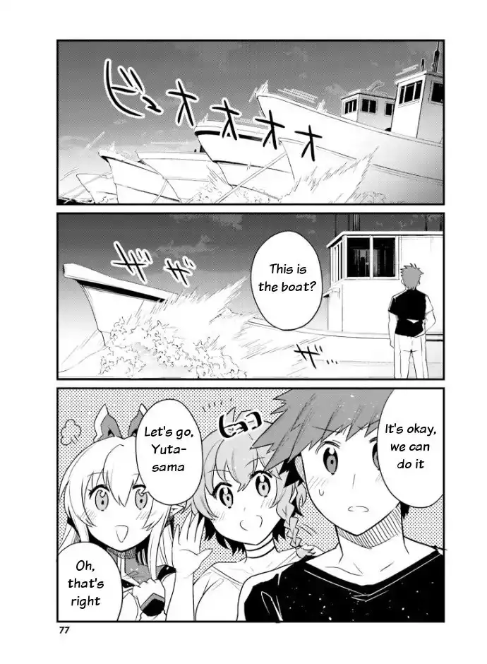 Elf Yome to Hajimeru Isekai Ryoushu Seikatsu - Chapter 22 Page 13