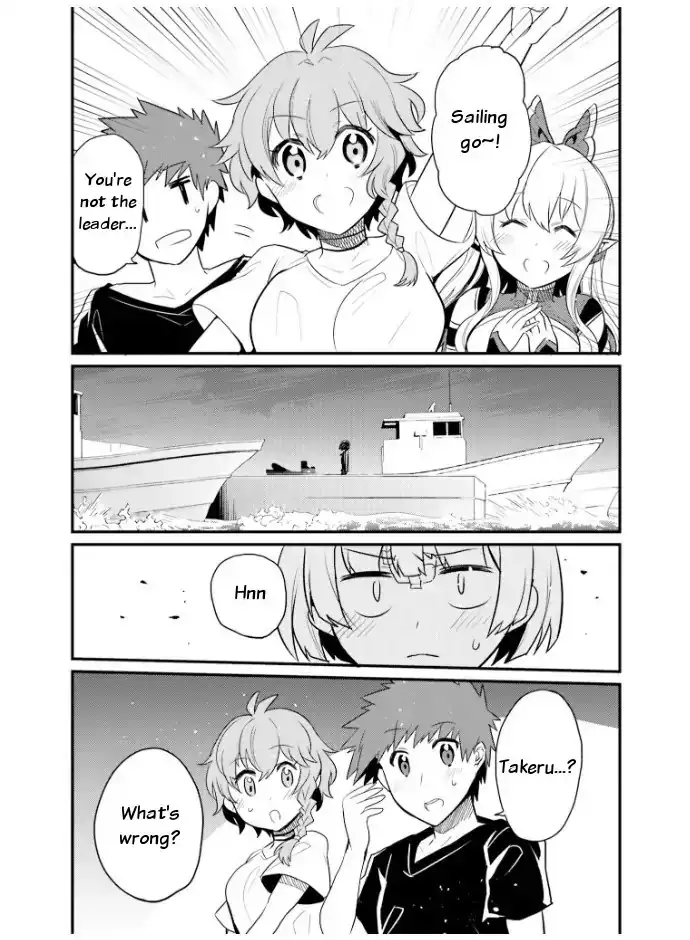 Elf Yome to Hajimeru Isekai Ryoushu Seikatsu - Chapter 22 Page 17