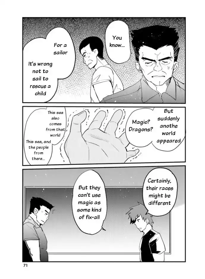 Elf Yome to Hajimeru Isekai Ryoushu Seikatsu - Chapter 22 Page 7