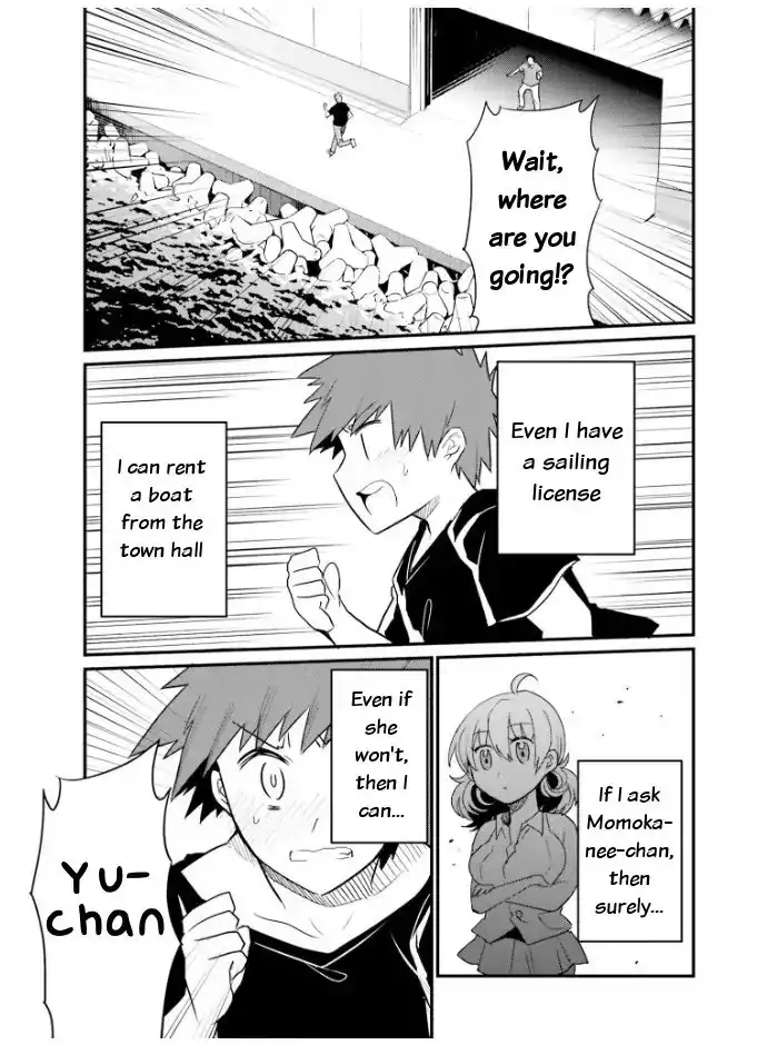 Elf Yome to Hajimeru Isekai Ryoushu Seikatsu - Chapter 22 Page 9