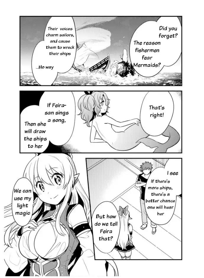 Elf Yome to Hajimeru Isekai Ryoushu Seikatsu - Chapter 23 Page 15