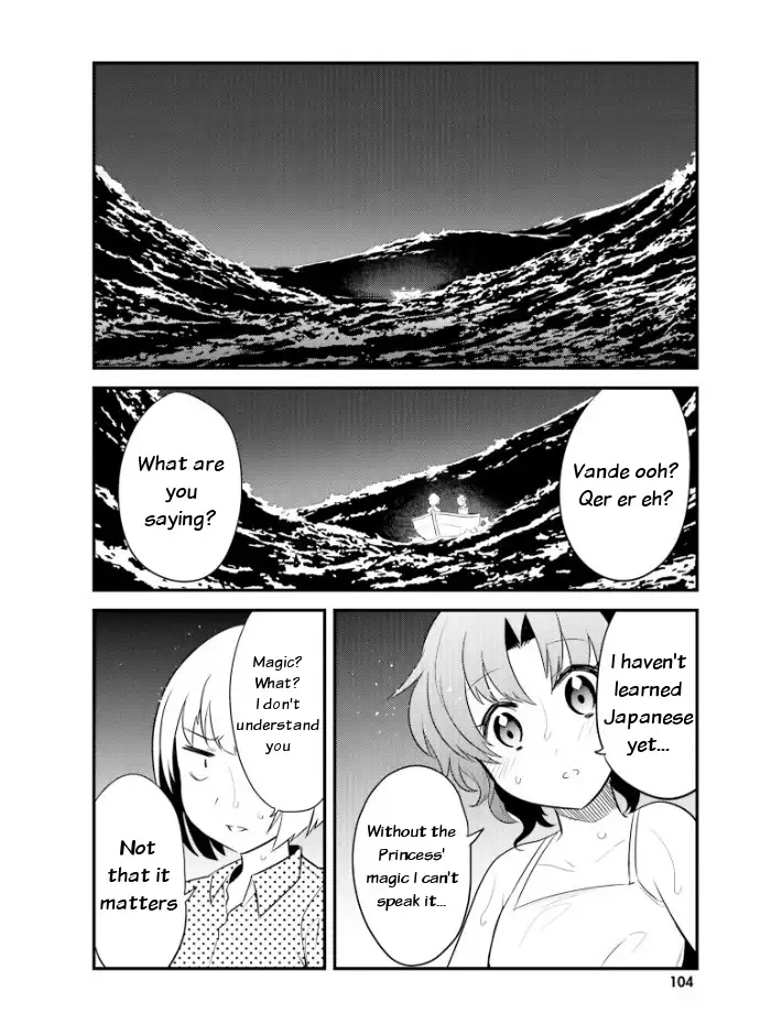 Elf Yome to Hajimeru Isekai Ryoushu Seikatsu - Chapter 23 Page 18