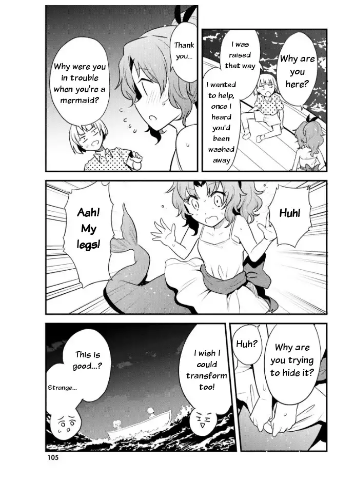 Elf Yome to Hajimeru Isekai Ryoushu Seikatsu - Chapter 23 Page 19