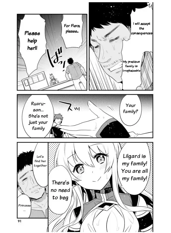 Elf Yome to Hajimeru Isekai Ryoushu Seikatsu - Chapter 23 Page 5