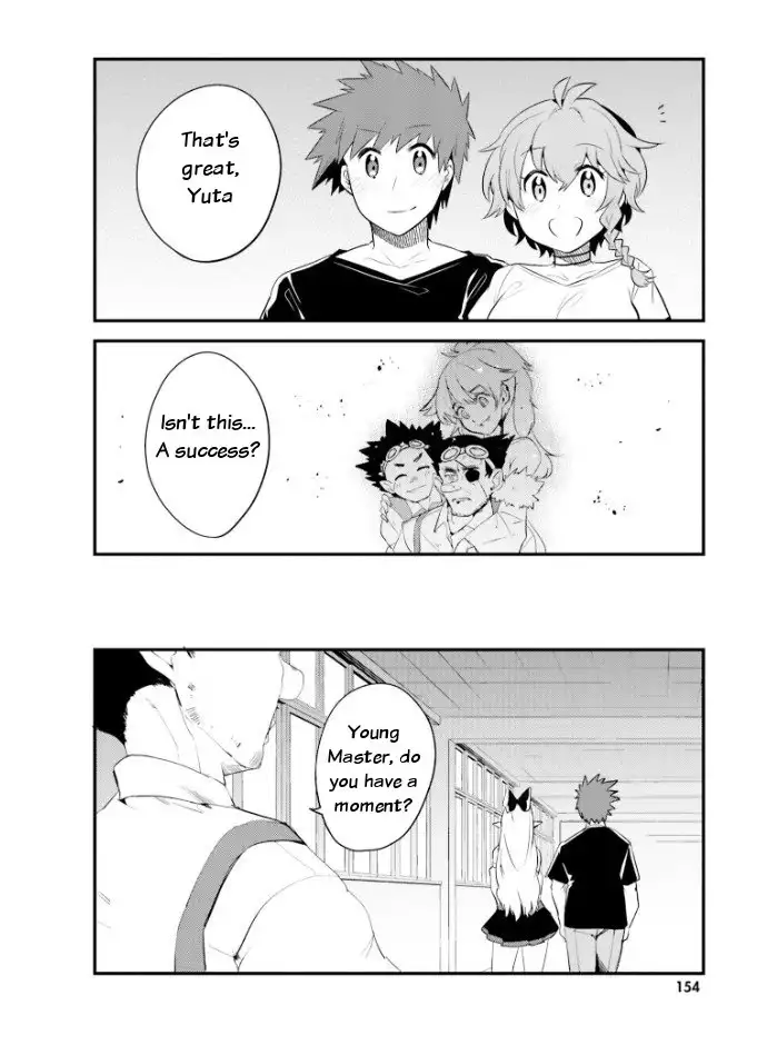 Elf Yome to Hajimeru Isekai Ryoushu Seikatsu - Chapter 25 Page 13