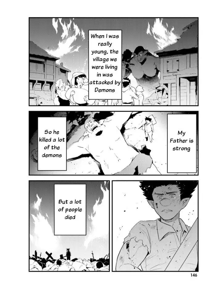 Elf Yome to Hajimeru Isekai Ryoushu Seikatsu - Chapter 25 Page 6