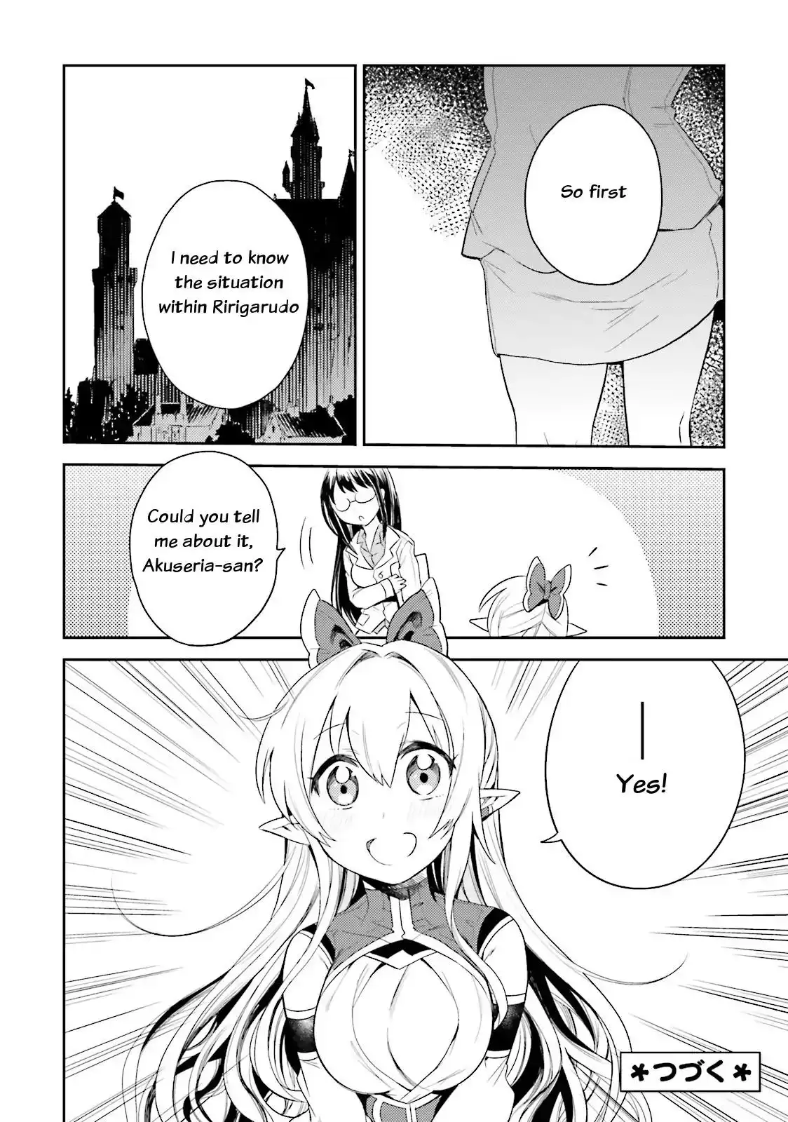 Elf Yome to Hajimeru Isekai Ryoushu Seikatsu - Chapter 5 Page 33