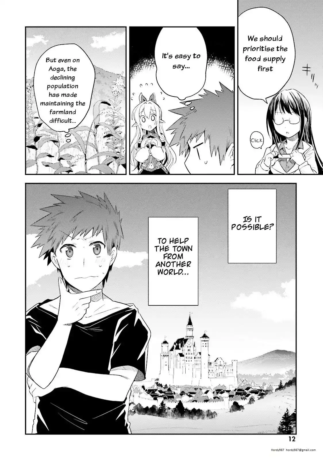 Elf Yome to Hajimeru Isekai Ryoushu Seikatsu - Chapter 6 Page 12