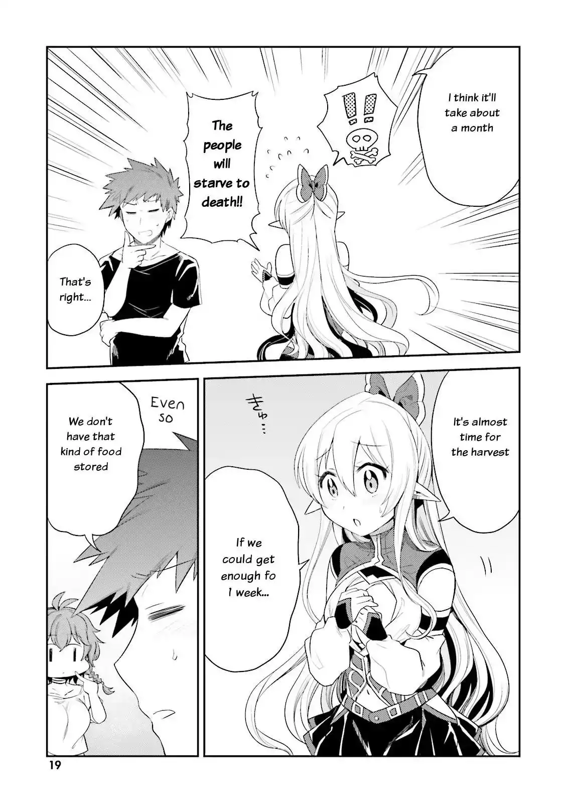 Elf Yome to Hajimeru Isekai Ryoushu Seikatsu - Chapter 7 Page 7