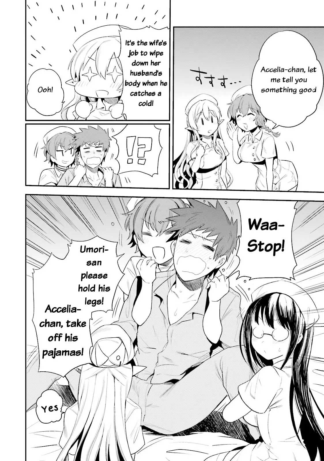 Elf Yome to Hajimeru Isekai Ryoushu Seikatsu - Chapter 8 Page 18
