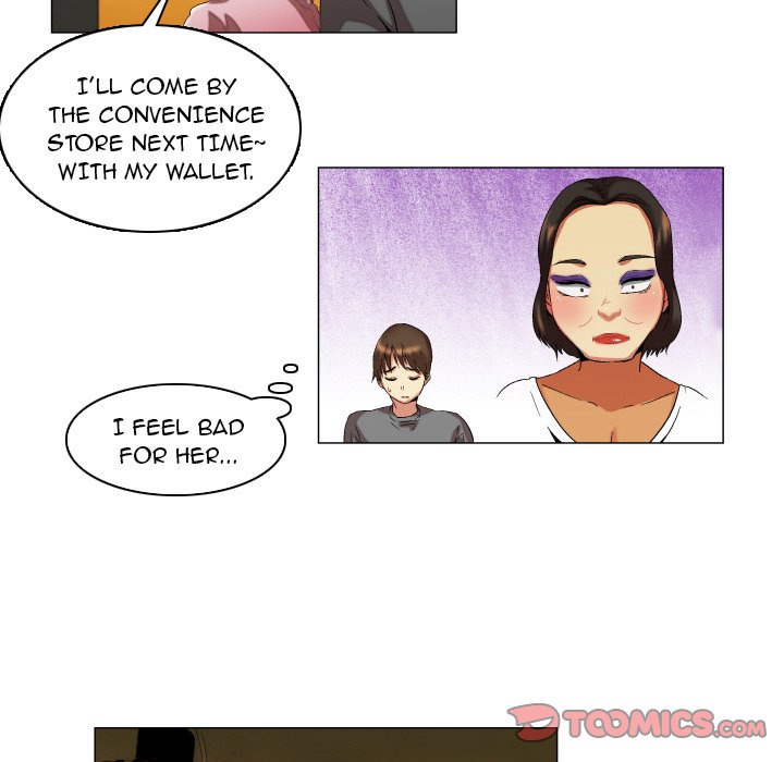 God of App - Chapter 13 Page 31