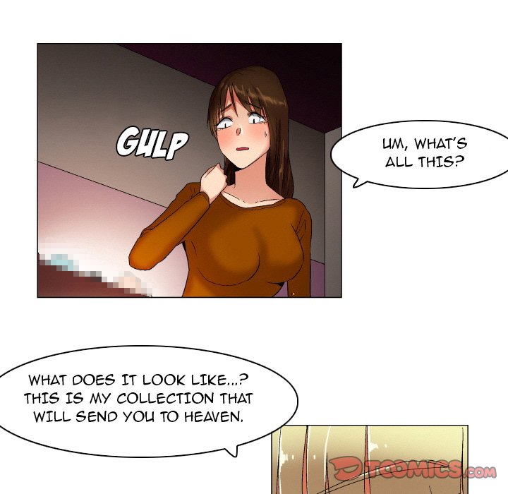 God of App - Chapter 24 Page 15