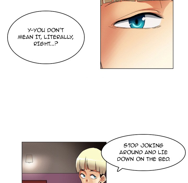 God of App - Chapter 24 Page 16