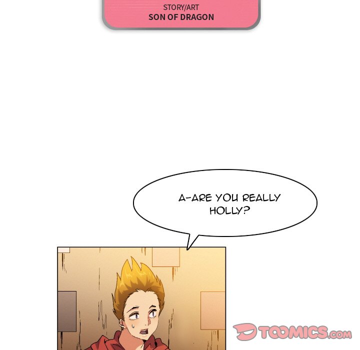 God of App - Chapter 73 Page 7