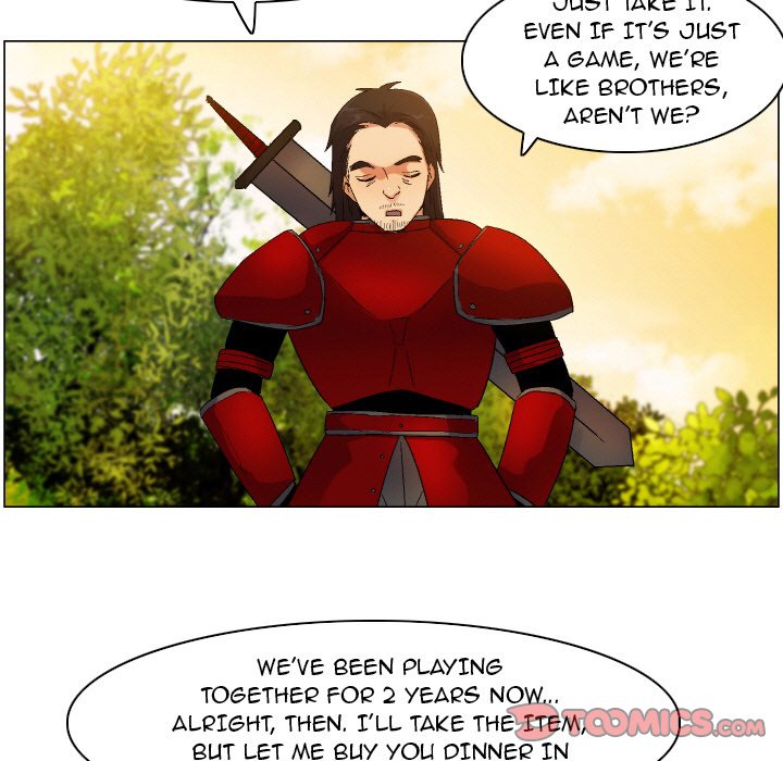 God of App - Chapter 75 Page 33